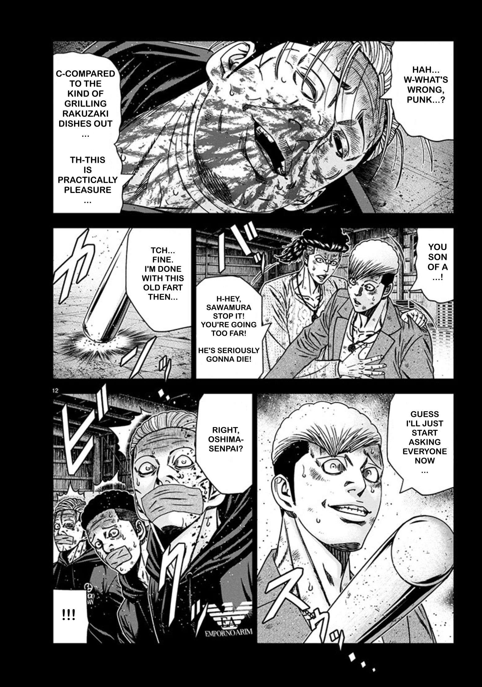 Out (Makoto Mizuta) Chapter 242 12